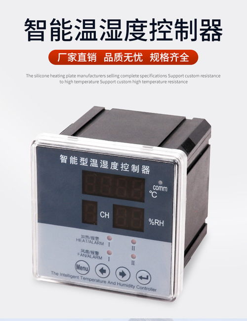 2021欢迎访问 宜昌ngs8204数字式厂用变压器保护装置厂家